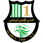 Al-Ahli SC logo